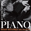 THE WORLD OF PIANO