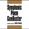 gunbuster