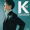 kei