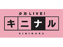 mkininaru